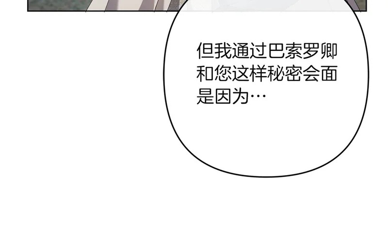 第447页