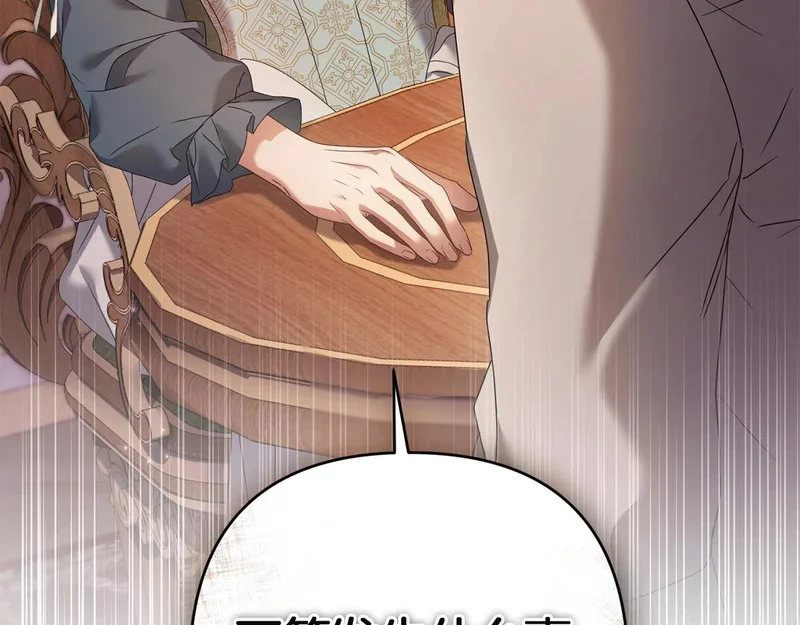 第678页