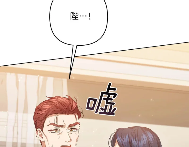 第426页