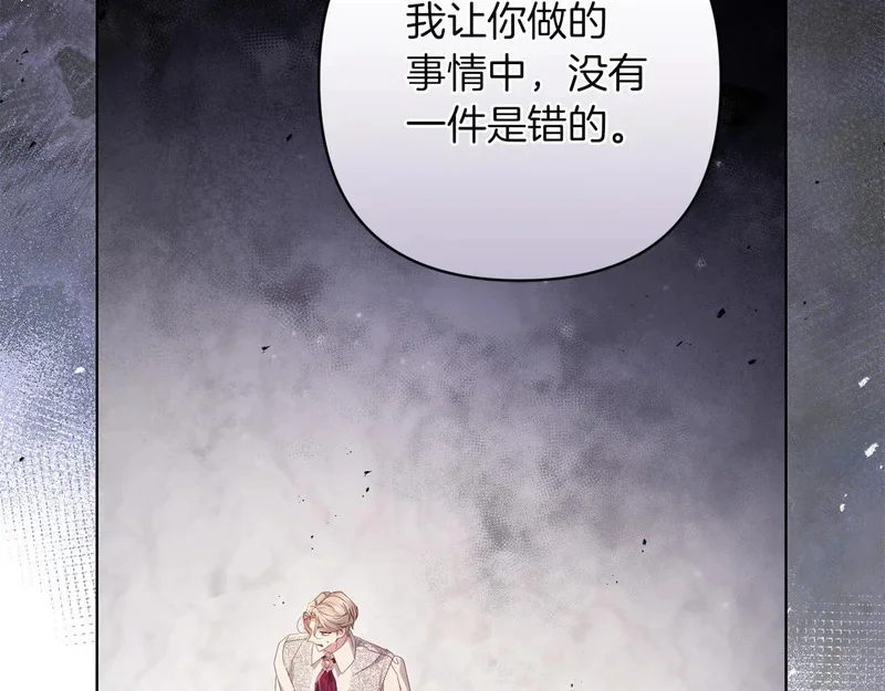 第216页