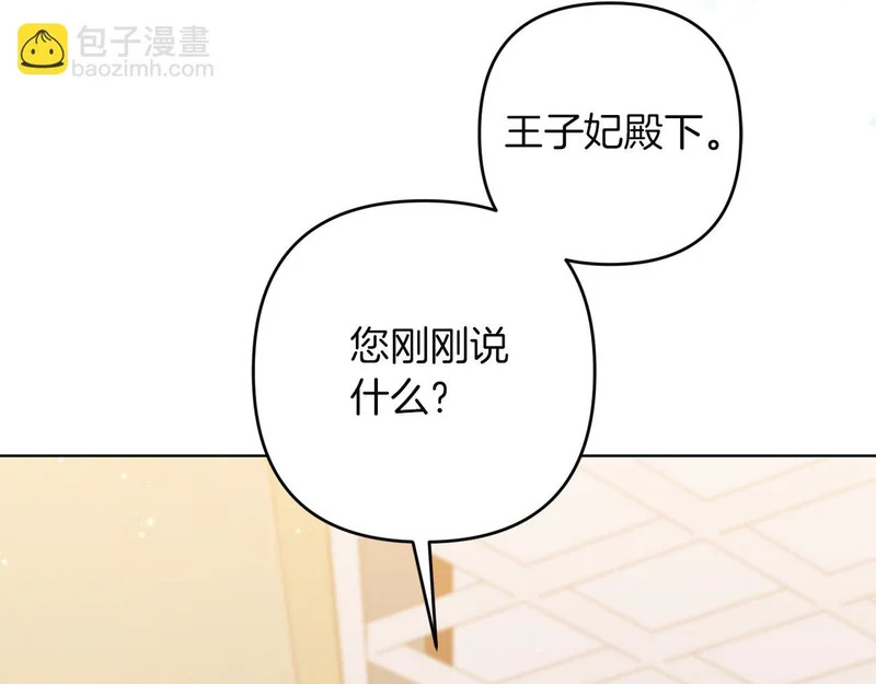 第408页