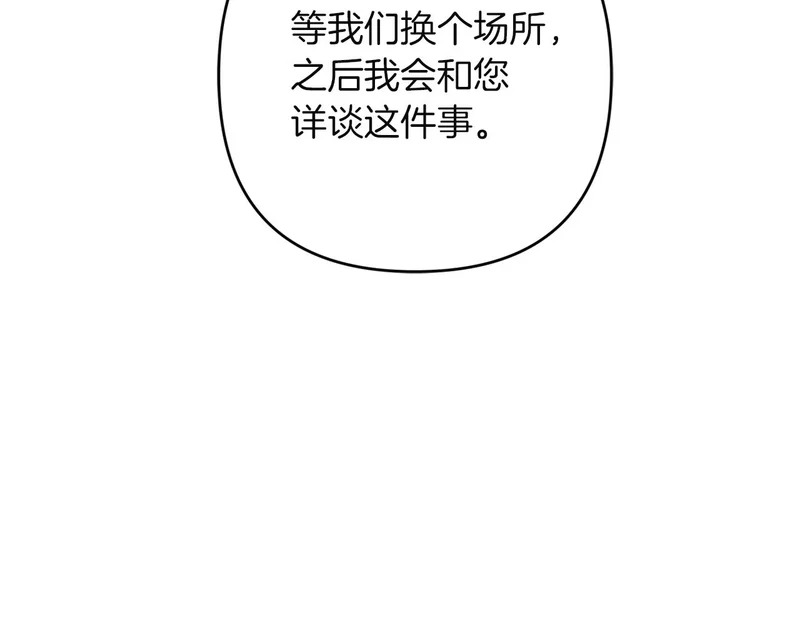 第462页