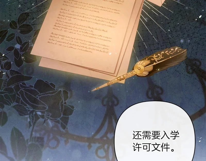 第546页