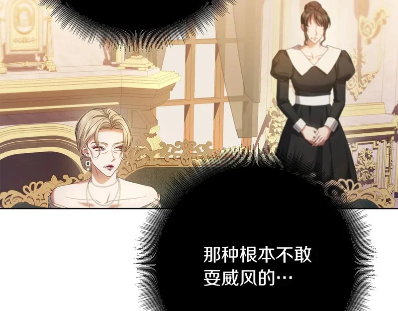 第267页