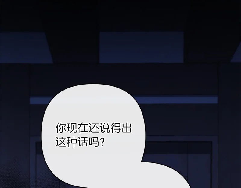 第336页