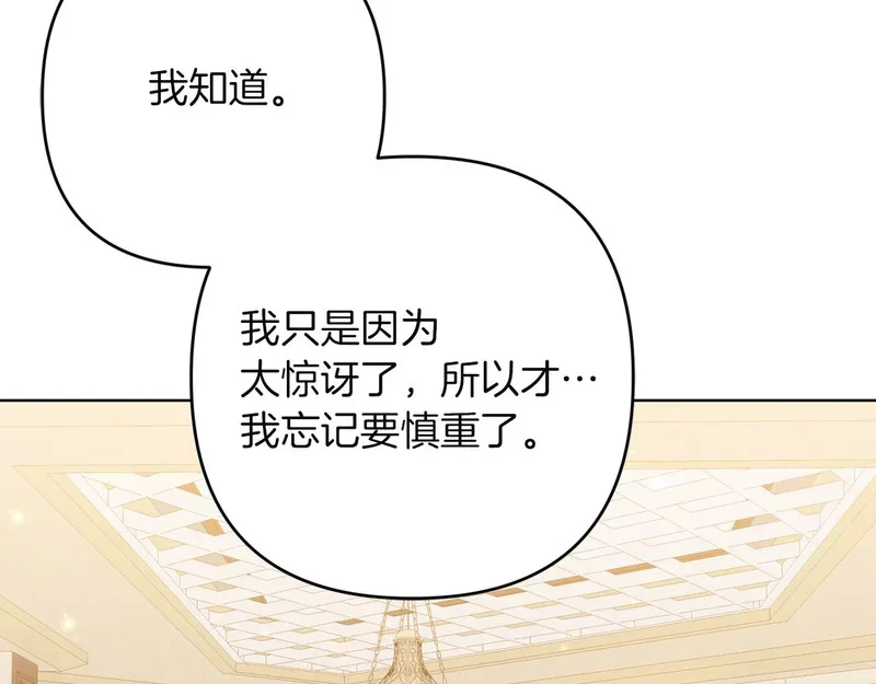 第450页