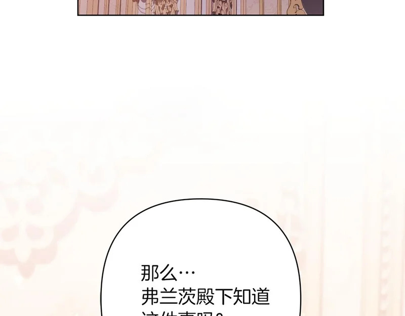 第579页