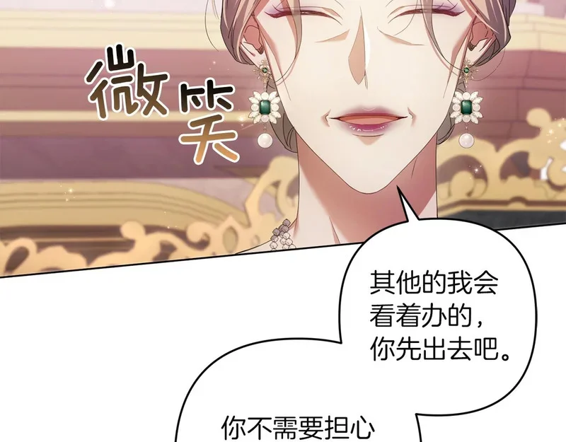 第225页