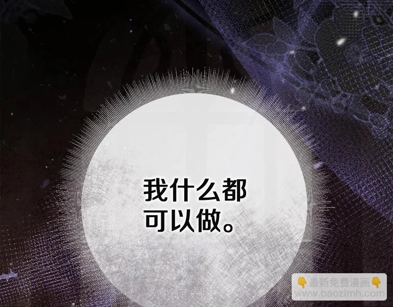 第624页