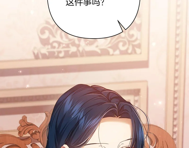 第582页