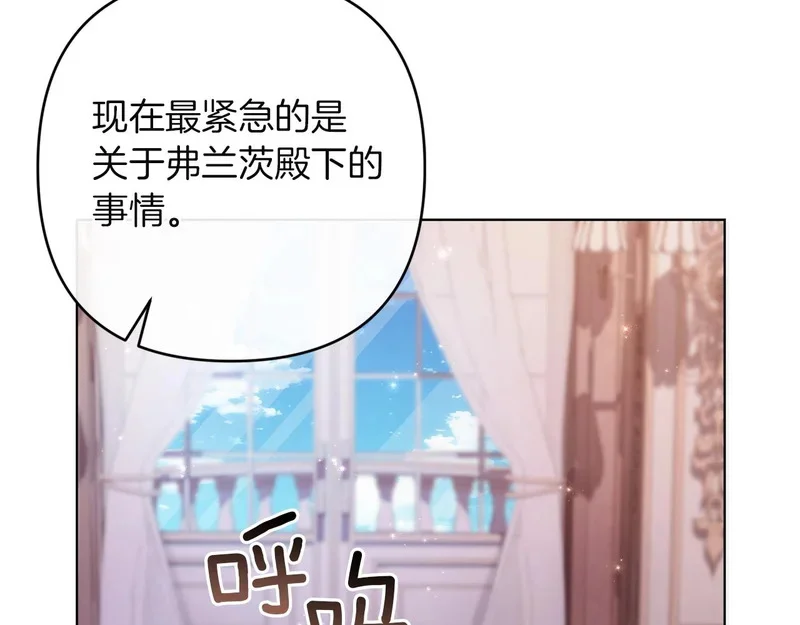 第525页