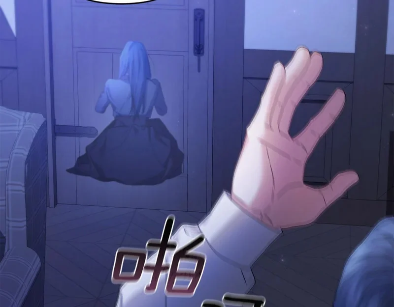 第354页