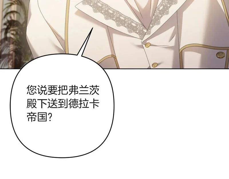 第414页