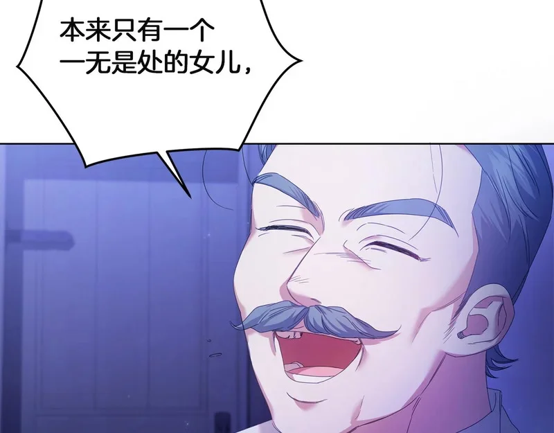 第330页