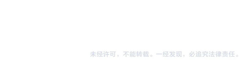 第684页