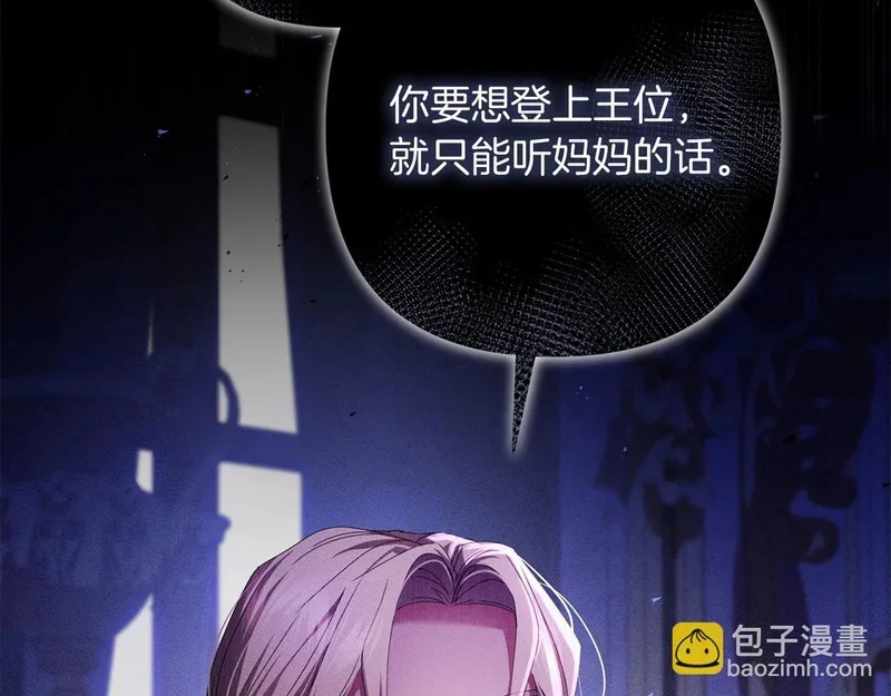 第204页
