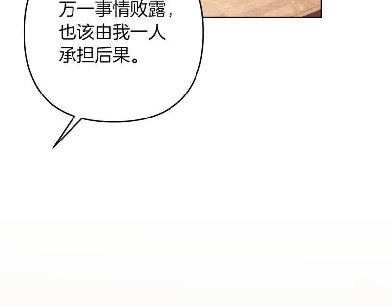 第507页