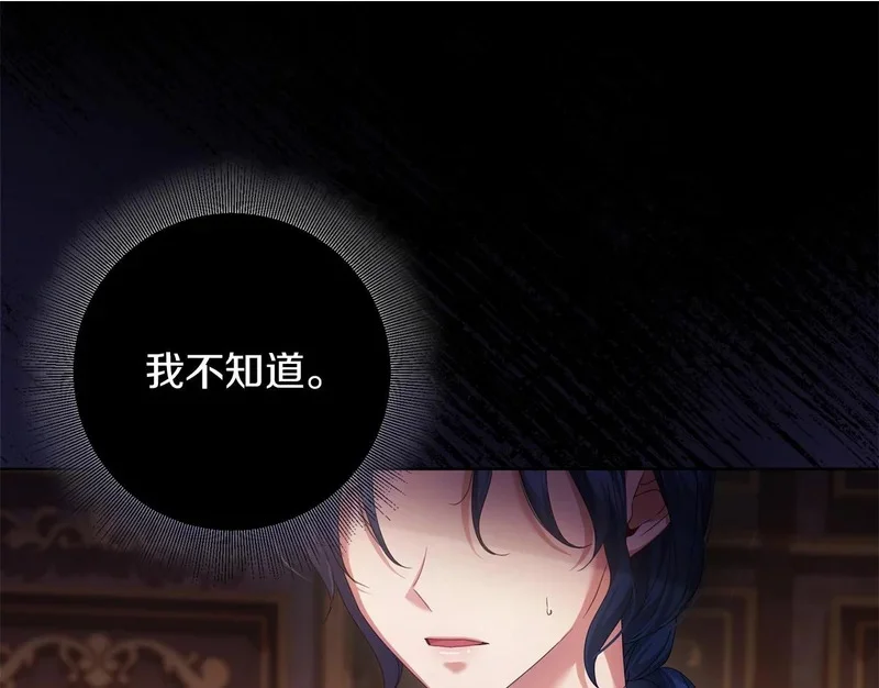 第396页