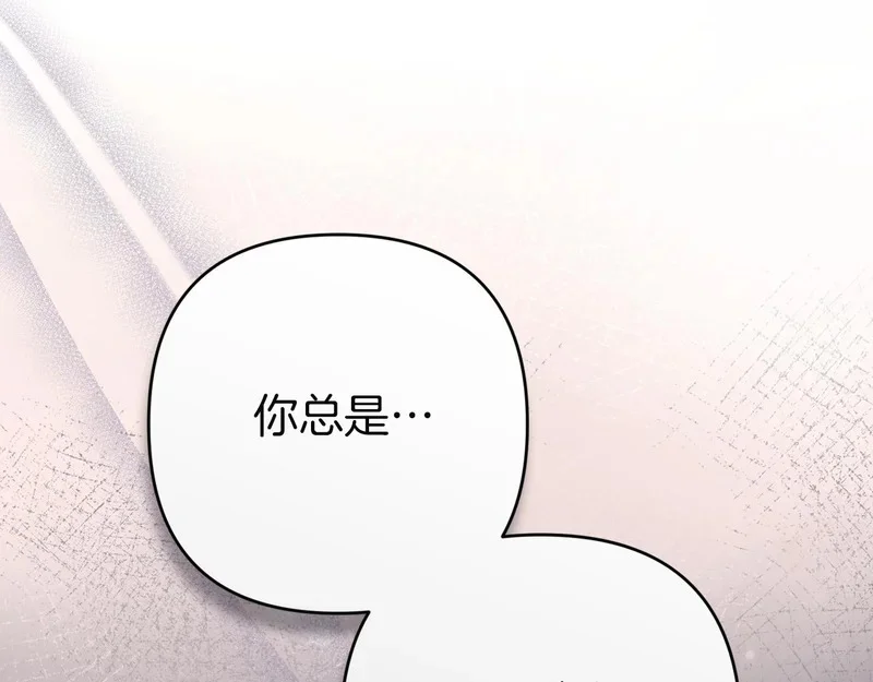 第363页