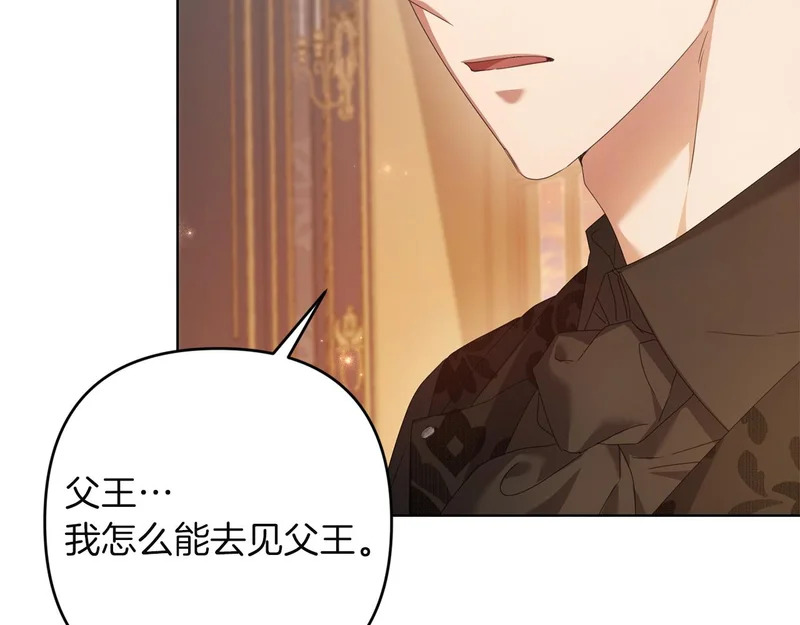 第285页