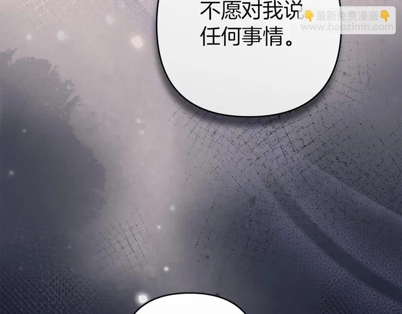第366页