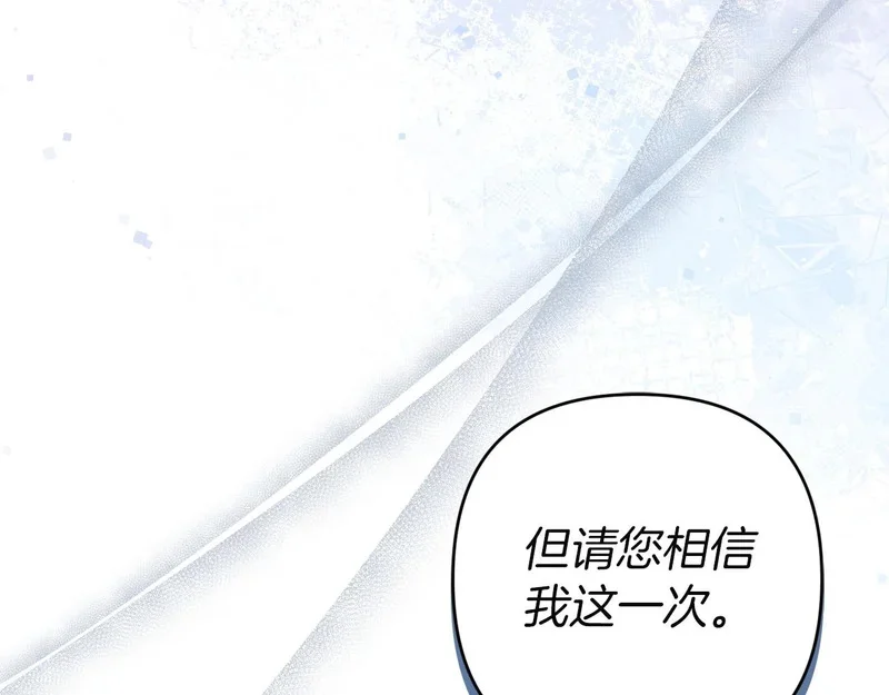 第444页