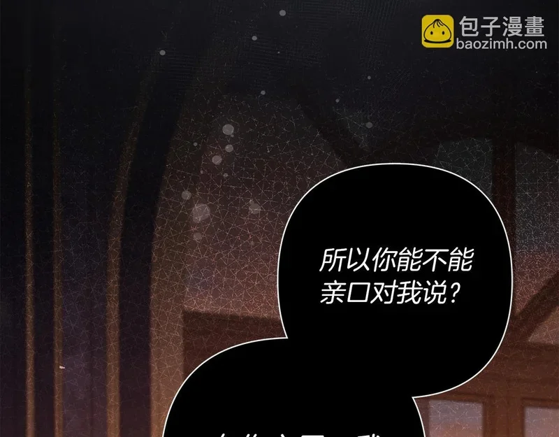 第381页