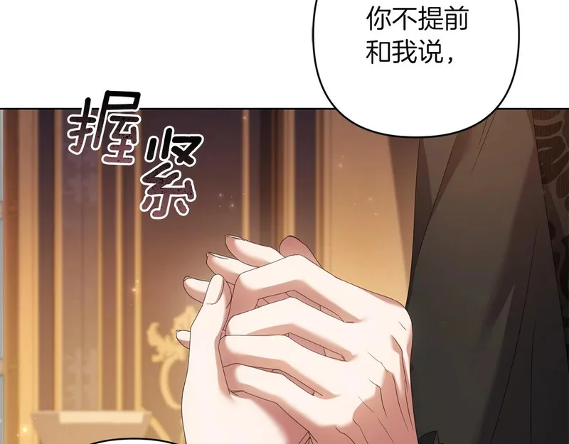 第333页