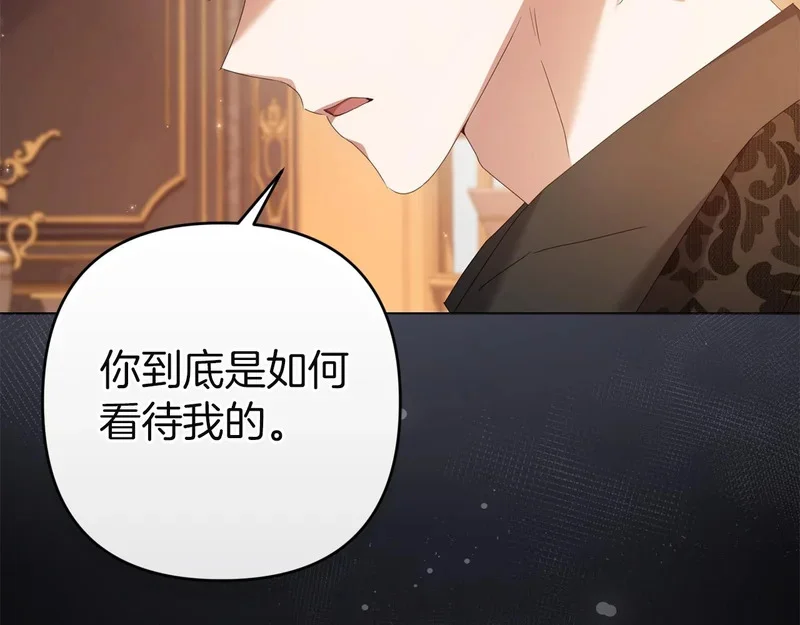 第378页