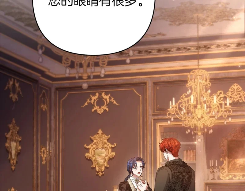 第348页