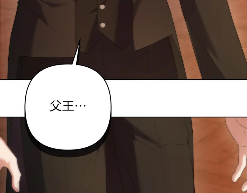 第609页