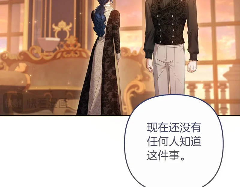 第261页