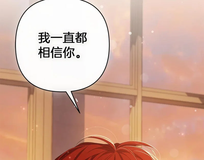 第483页