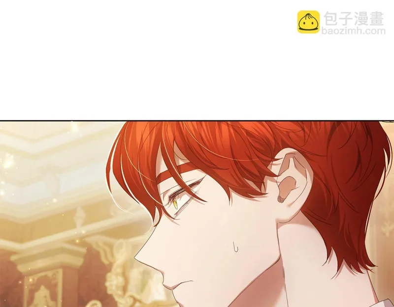 第561页