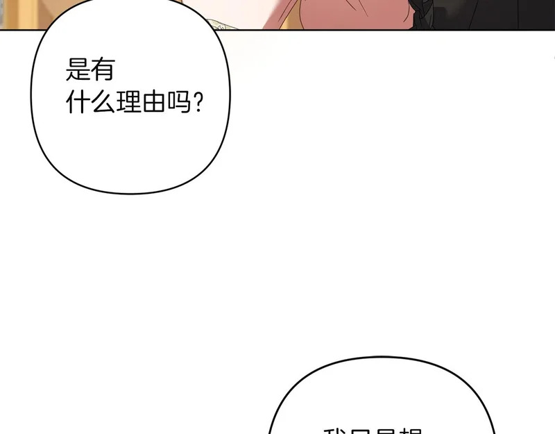 第336页