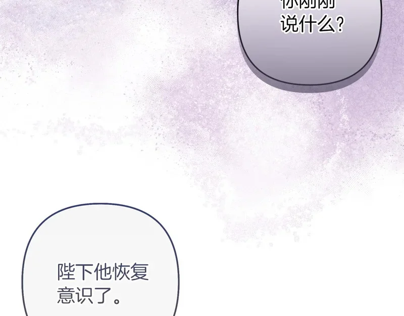 第255页