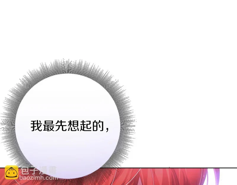 第630页