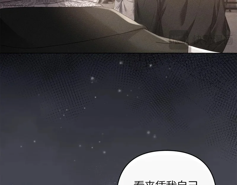 第372页
