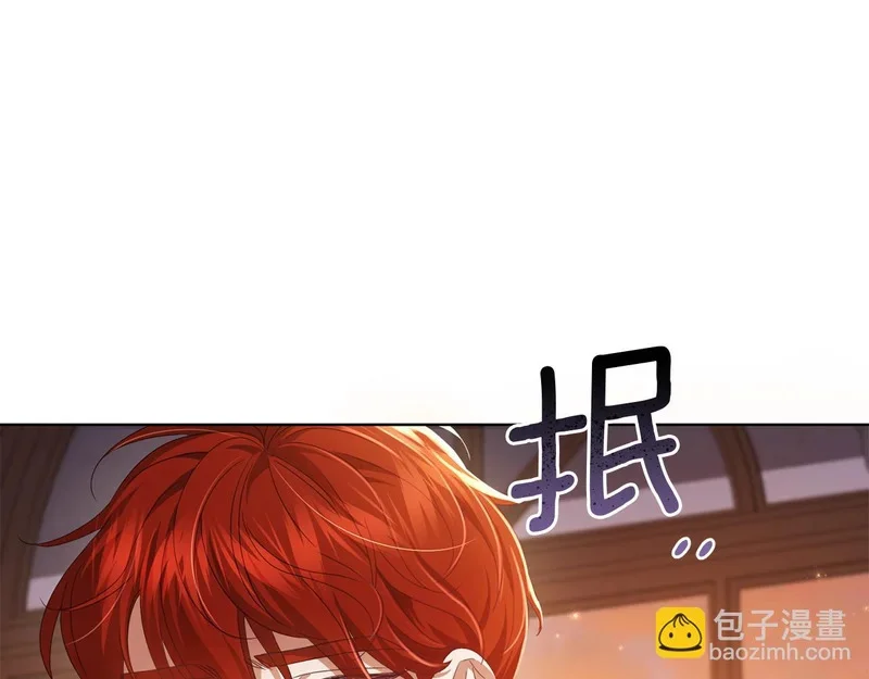 第357页
