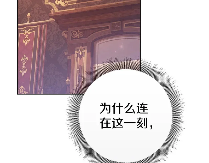 第624页