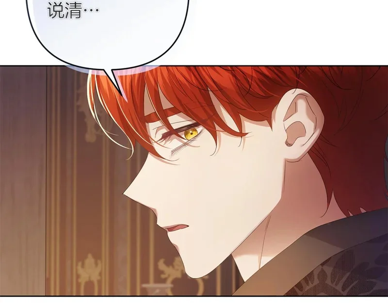 第522页