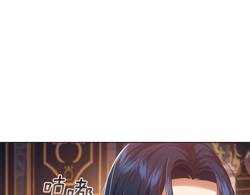 第297页