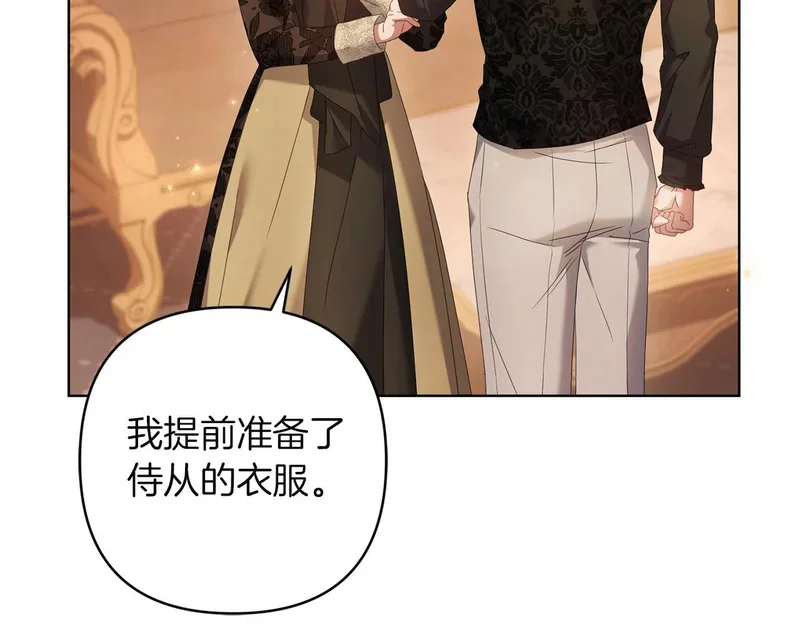 第294页