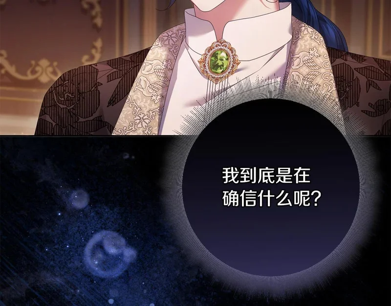 第399页
