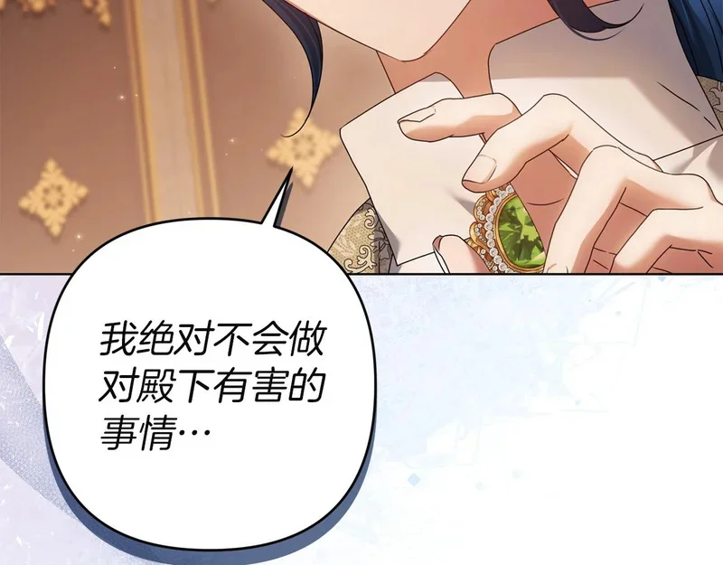 第450页