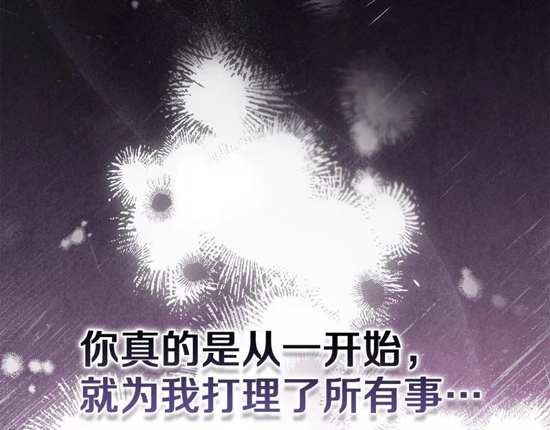 第651页