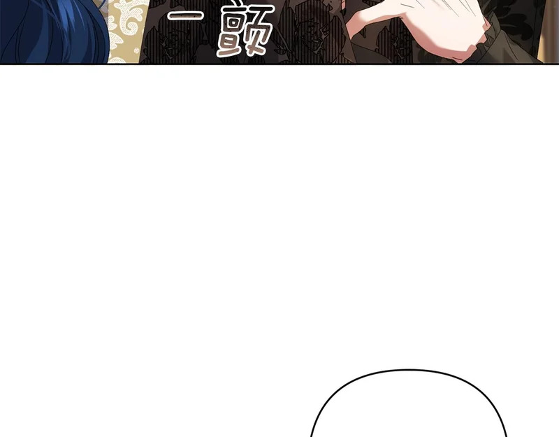 第330页
