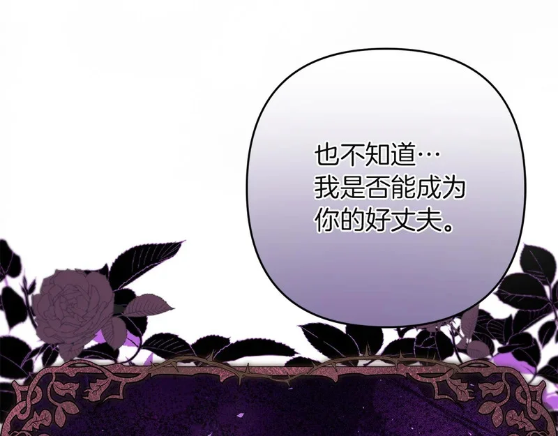 第351页