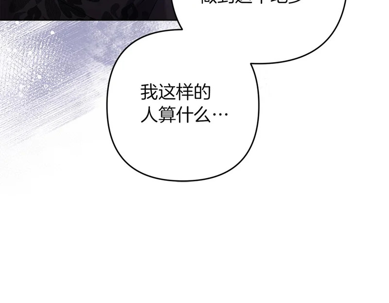 第453页