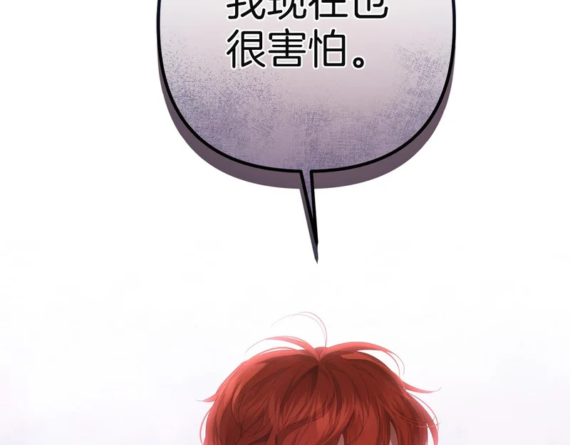 第366页